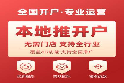 SEM推广实战案例：关键词优化与广告投放技巧